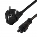 Premium power supply cable 220V, 3x0.75 mm2 , 2m