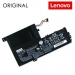 Аккумулятор для ноутбука LENOVO L15C3PB1, 4510mAh, Original