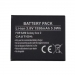 Battery SAMSUNG Galaxy Mini2, Ace Plus