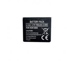 Battery NOKIA BP-6X (8800, 8801)